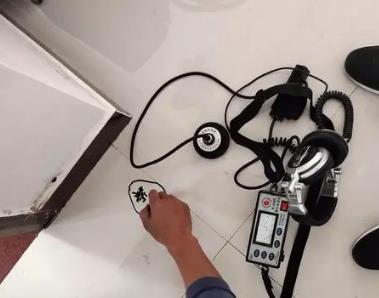 阿勒泰地测漏水公司电话